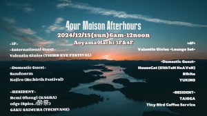 4ourMaison Afterhours