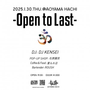 DJ KENSEI ~Open to Last~