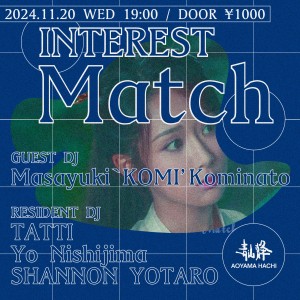 Interest Match