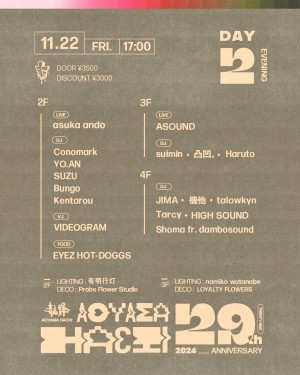 Aoyama Hachi 28th Anniversary DAY2