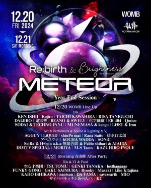 METEOR by Re:birth & Brightness After Party