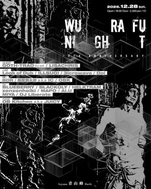 WURAFU Night 19th Anniversary