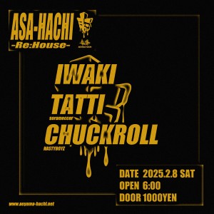 Asa-Hachi -Re:House-