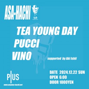 Asa-Hachi -Plus-