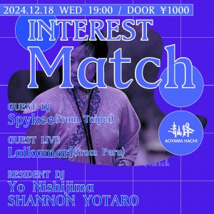 Interest Match