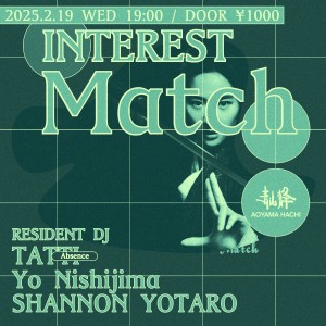 Interest Match