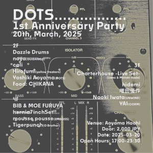 DOTS…………….. 1st Anniversary Party