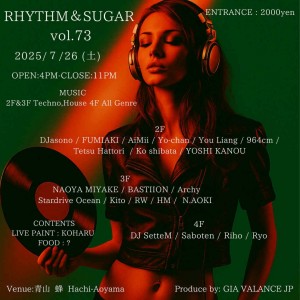 RHYTHM＆SUGAR vol. 73