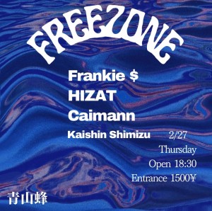 FREEZONE