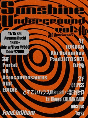 Sunshine Underground Vol.10 3rd Anniversary