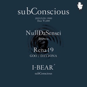 subConscious