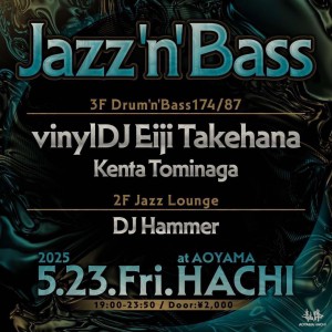 Jazz’n'Bass