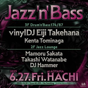 Jazz’n'Bass