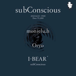 subConscious
