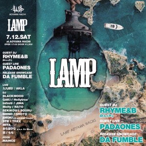 LAMP