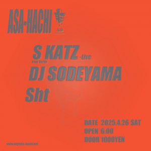 Asa-Hachi
