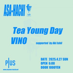 Asa-Hachi -Plus-