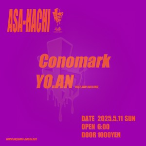 Asa-Hachi