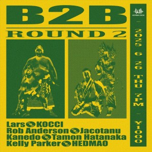 B2B