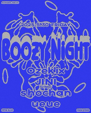 Boozy Night