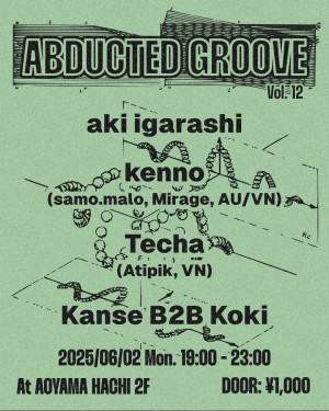 Abducted Groove Vol.12