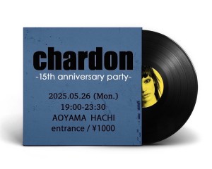 chardon 15th anniversary Party