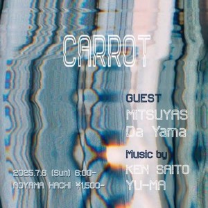 CARROT