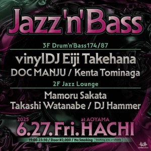 Jazz’n'Bass