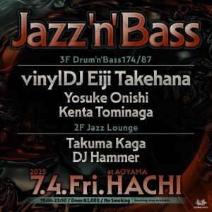 Jazz’n'Bass