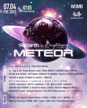 METEOR – After Party