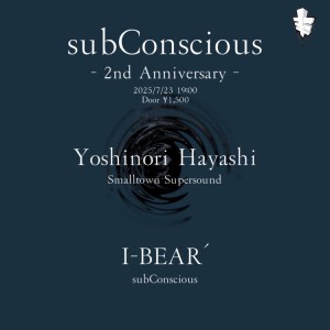subConscious