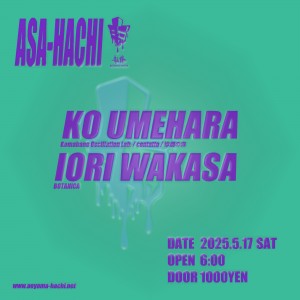 Asa-Hachi