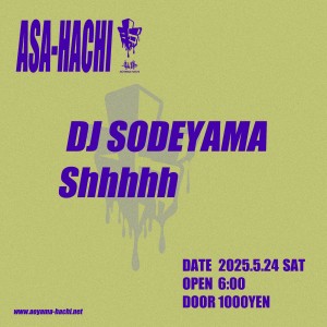 Asa-Hachi