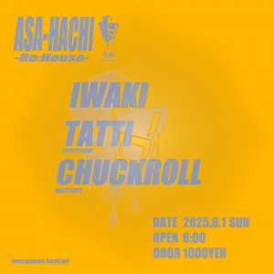 Asa-Hachi -Re:House-