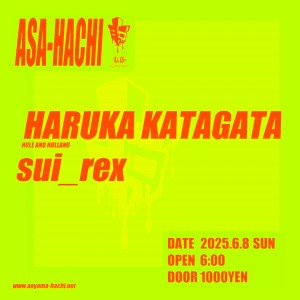 Asa-Hachi