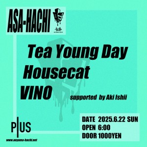 Asa-Hachi -Plus-
