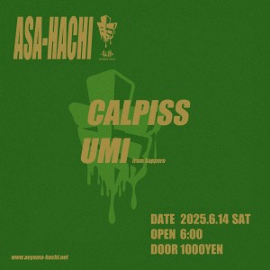 Asa-Hachi