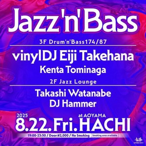 Jazz’n'Bass
