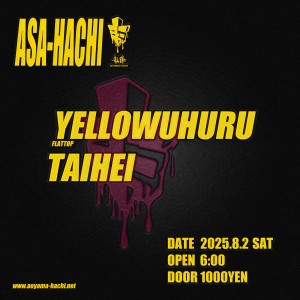 Asa-Hachi