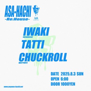 Asa-Hachi -Re:House-