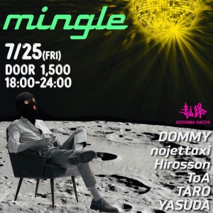 mingle