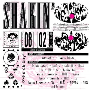SHAKIN’