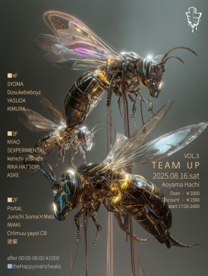 TEAM UP vol.3