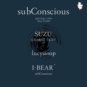subConscious