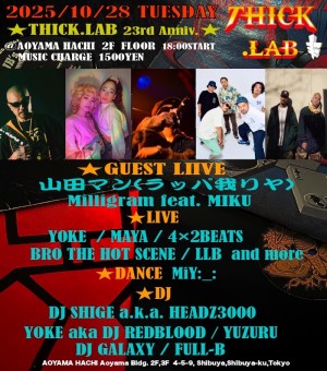 THICK.LAB 23rd anniversary
