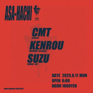 Asa-Hachi