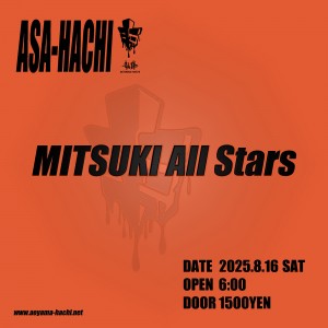 Asa-Hachi