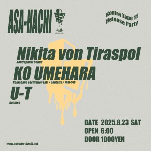 Asa-Hachi