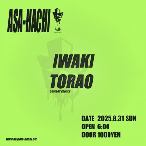 Asa-Hachi