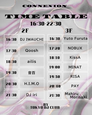 CONNEXION BY TOKYO DJ CLUB